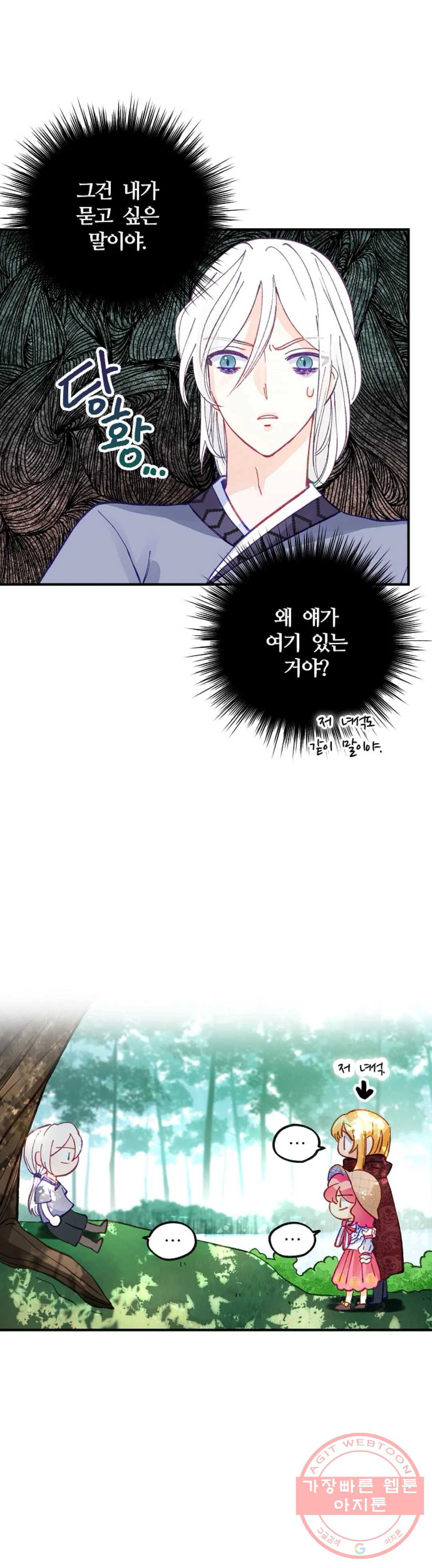 16323582859094c6rm9shd5s.jpeg