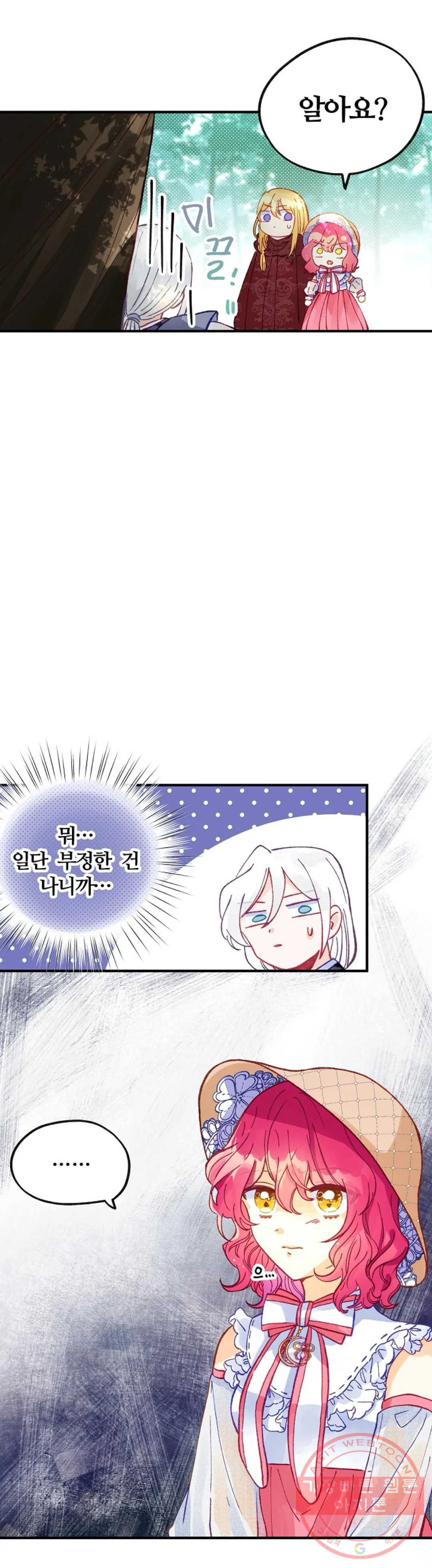 1632358286116iaycnmbdjt.jpeg