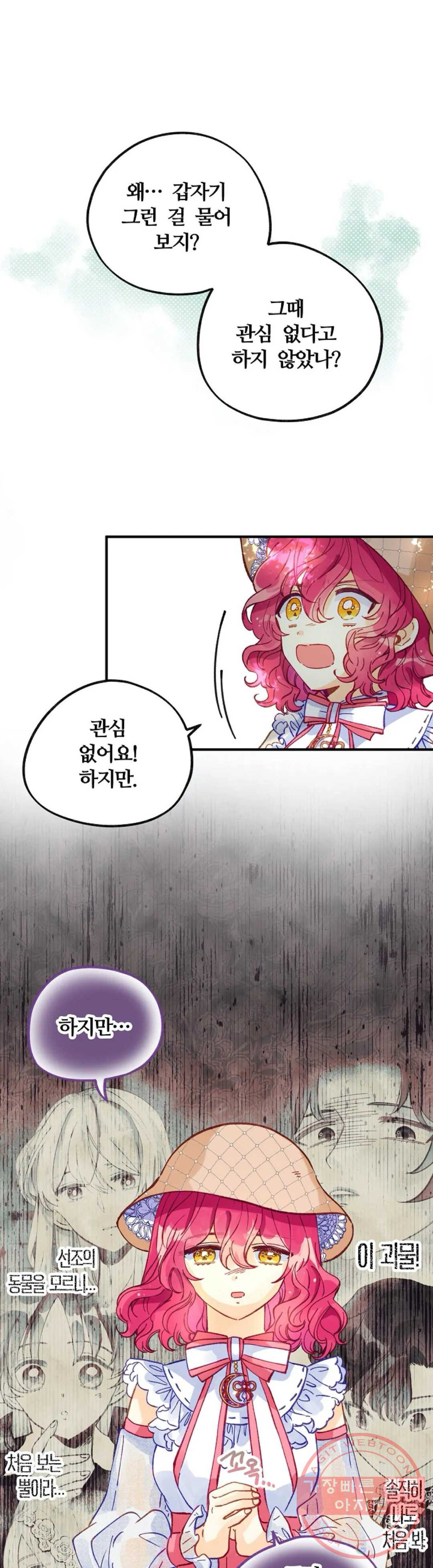 1632358286217kgo0ep7v3bs.jpeg