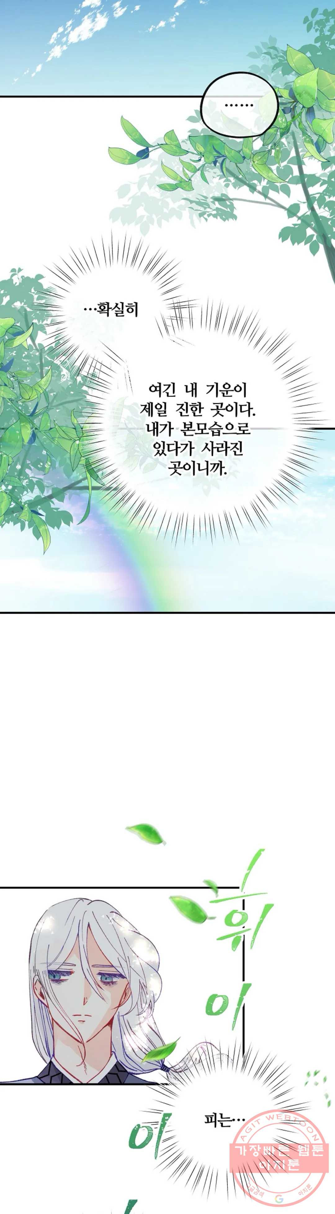 1632358286933v6nirxohwp.jpeg