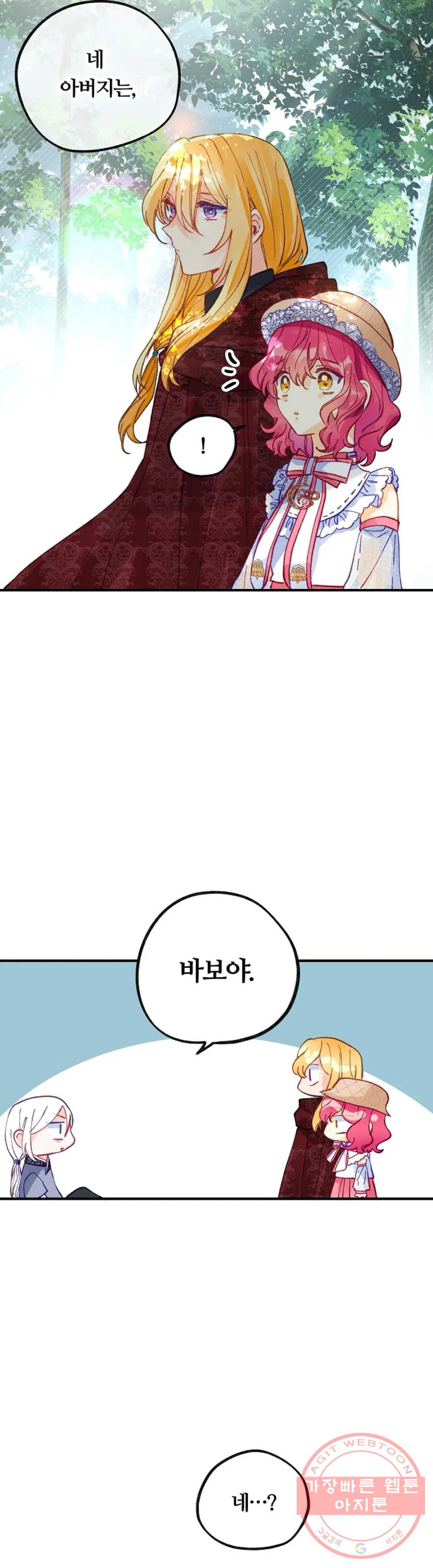 1632358287240v7iu6e1q808.jpeg
