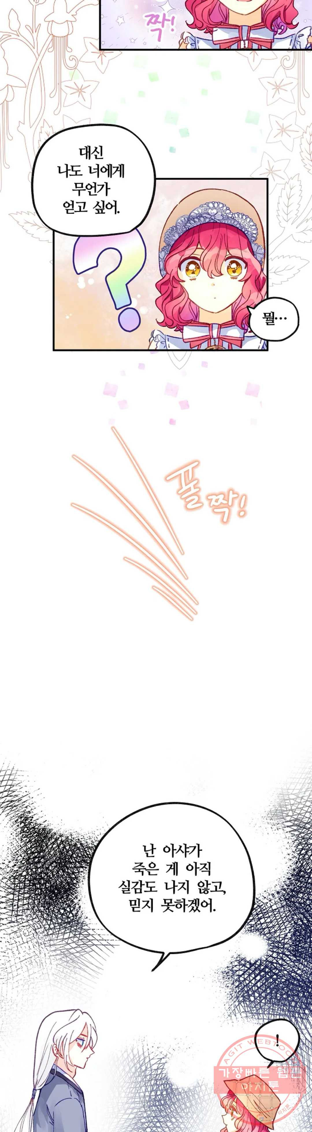 16323582875456xsc68kdk47.jpeg