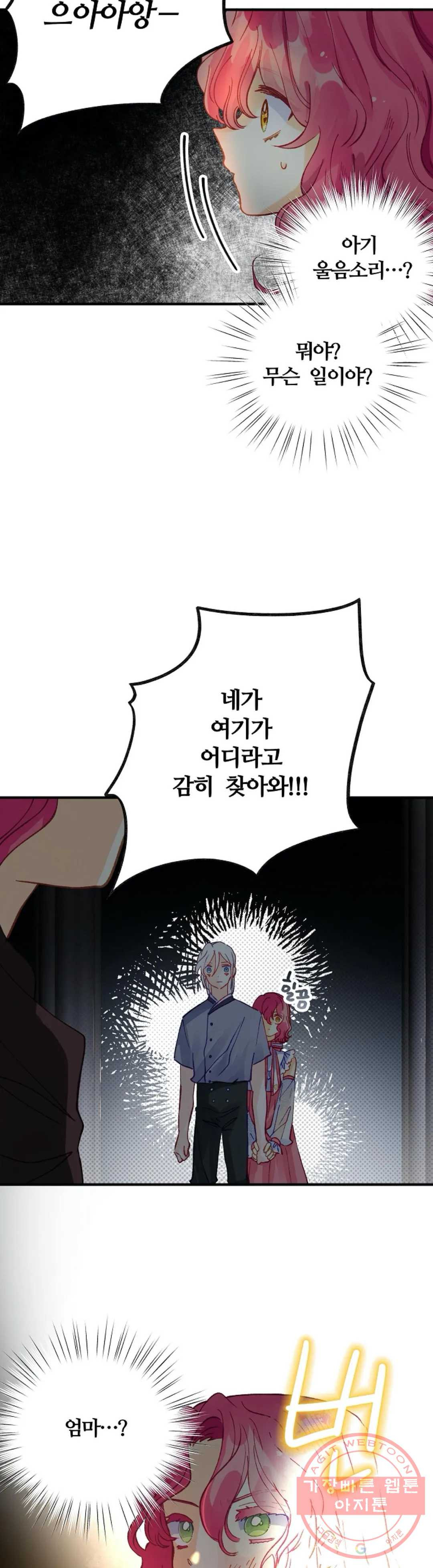 1632358288259j53or8jxir.jpeg