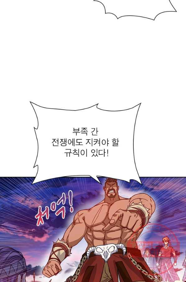 1632356474274x0sr892frt.jpeg