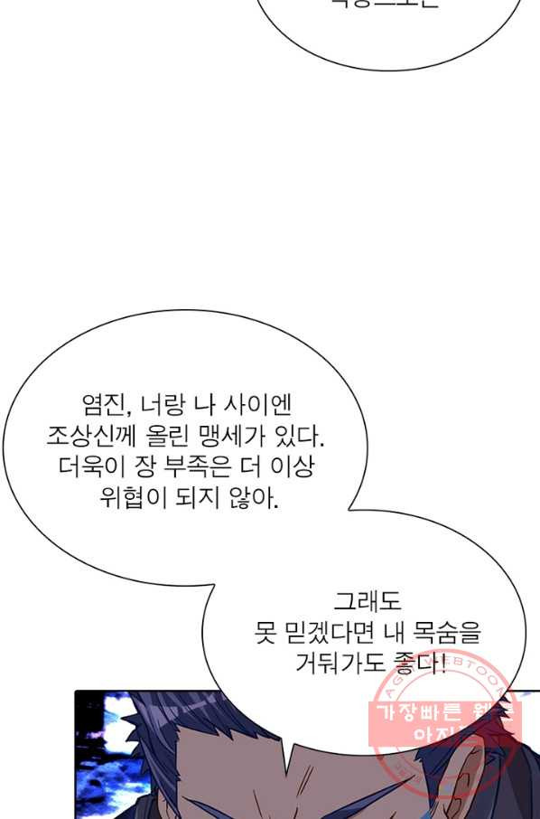 1632356478303cxy3ymxrgzm.jpeg