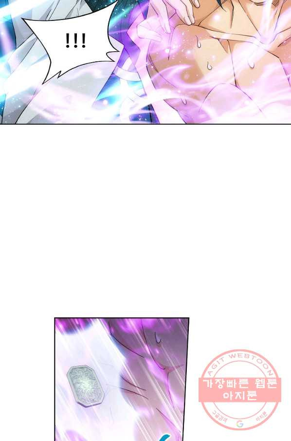 1632443846158k4eqhm530v.jpeg