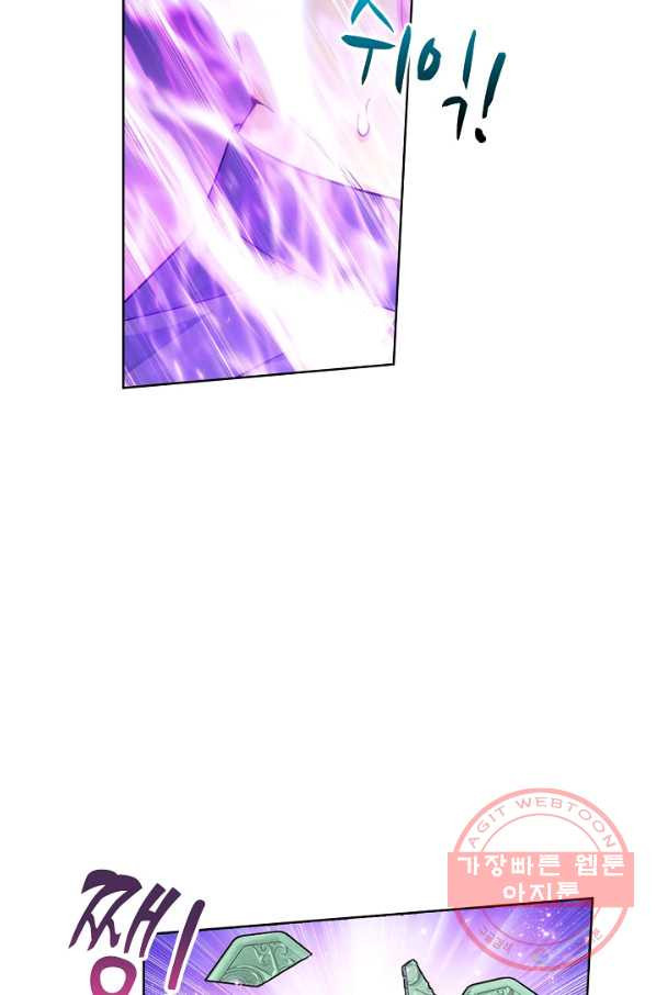 16324438462761wmya7x18xn.jpeg
