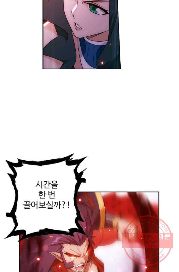 1632443848160lstionopmh.jpeg