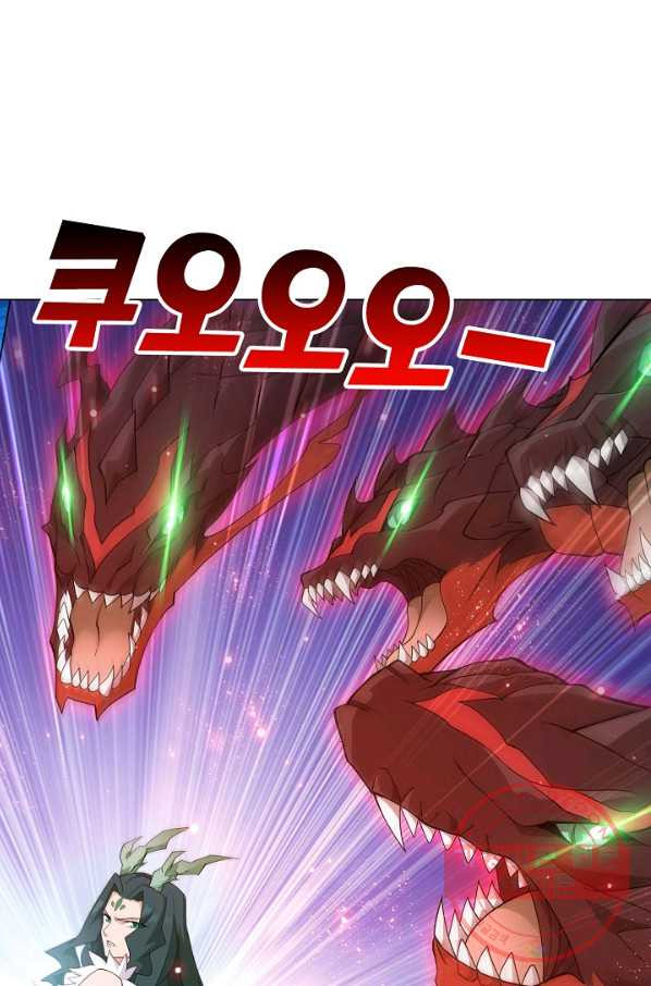 1632443848896bc5gyxpmag.jpeg