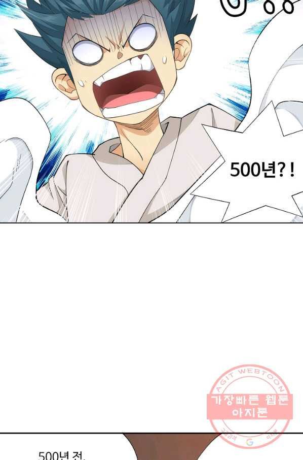 1632443864575xch6fuuxwep.jpeg