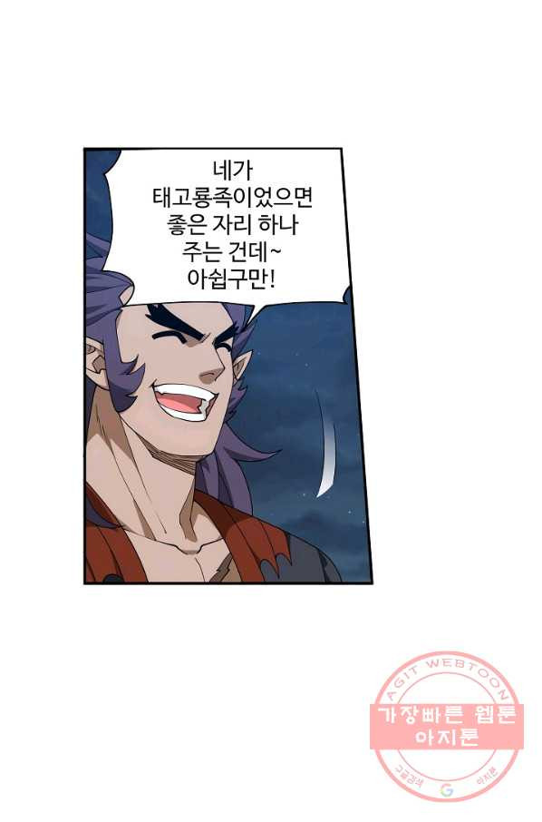1632443868002ny7qqo6mog.jpeg