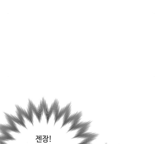 16324486195532pe523crx77.jpeg