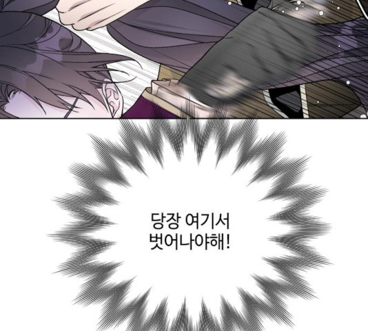 1632448619884zvlocsyhec.jpeg