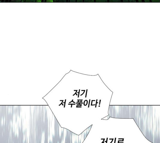 1632448620534yudwxoalt9q.jpeg