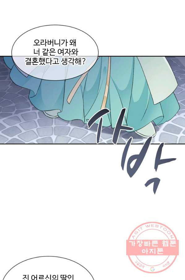 1632537876704yl8dwnuq1ns.jpeg
