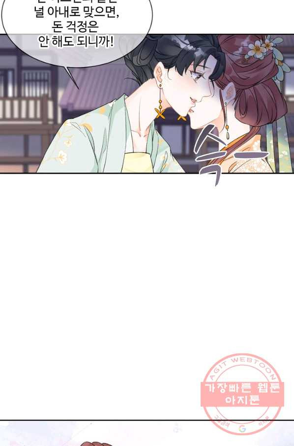1632537876806rmzjn1nlb2.jpeg