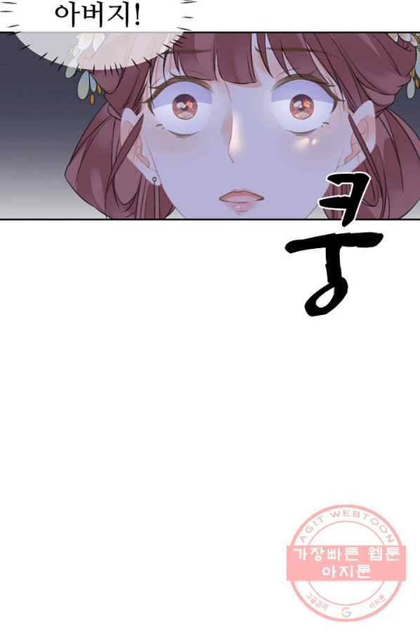 1632537877624u0h0jvjldp8.jpeg