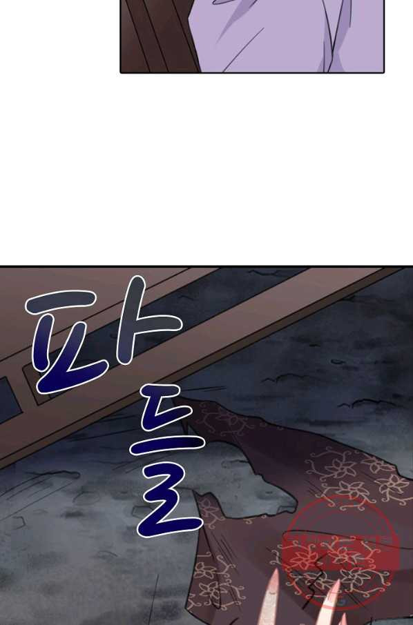 1632537889259chd9cc5mdok.jpeg