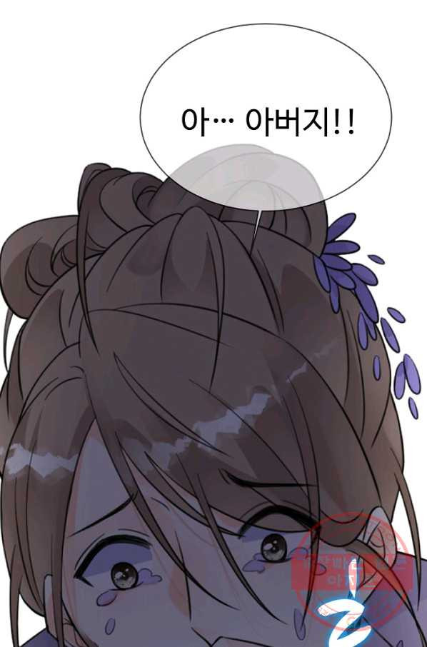 1632537889974fe55yuq6bqn.jpeg