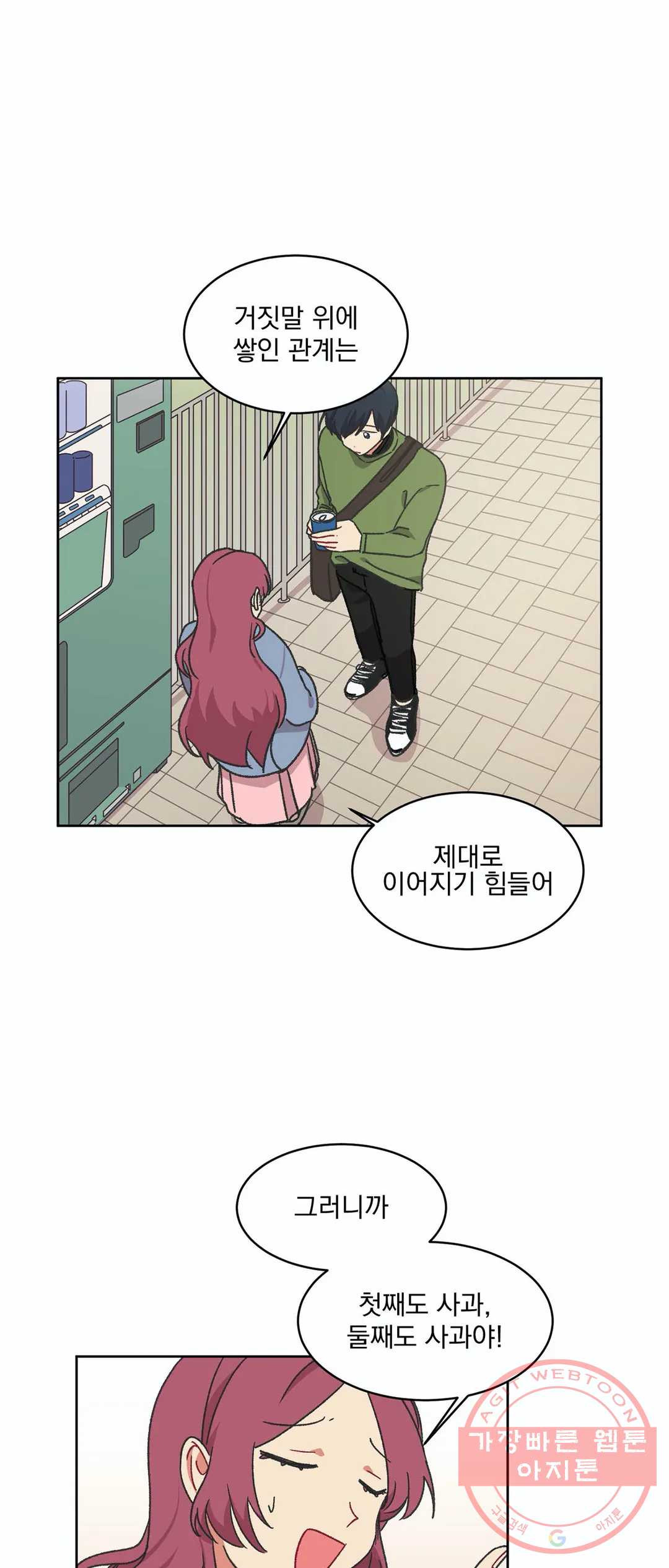 1632543440318yeu6jknc5mc.jpeg