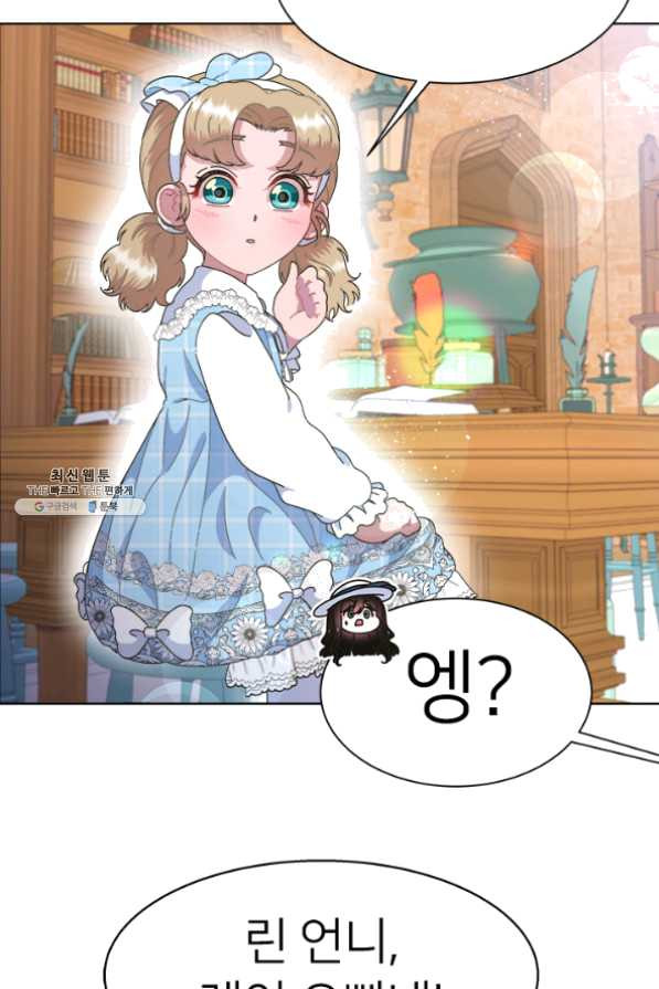 1632619515150qceb47bbsv.jpeg
