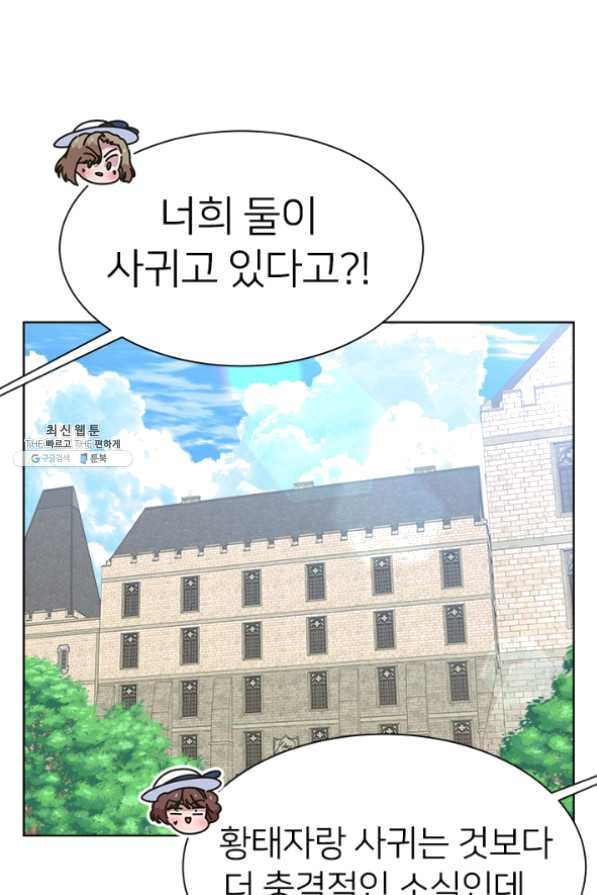 1632619516098vw2d3yf8aw.jpeg