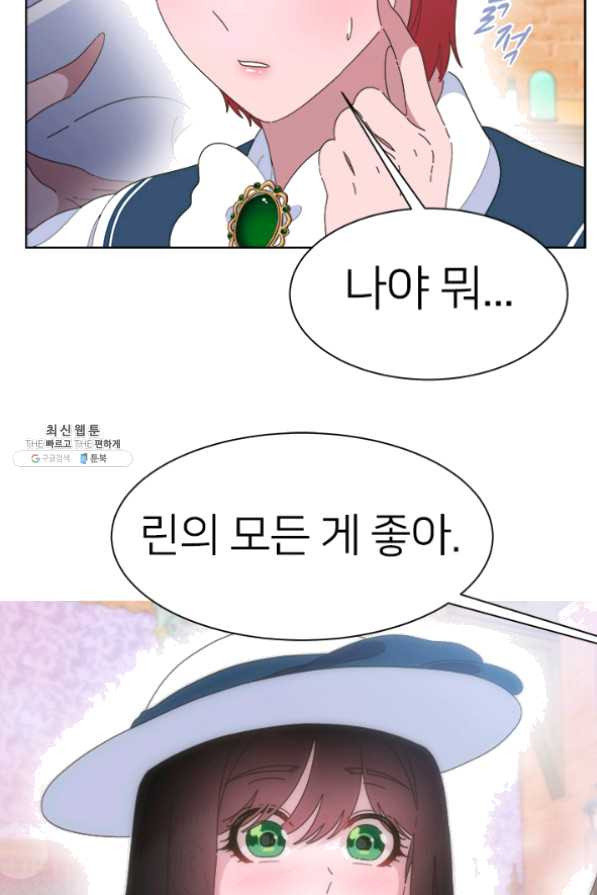 1632619517154wxt5jbvyjj.jpeg