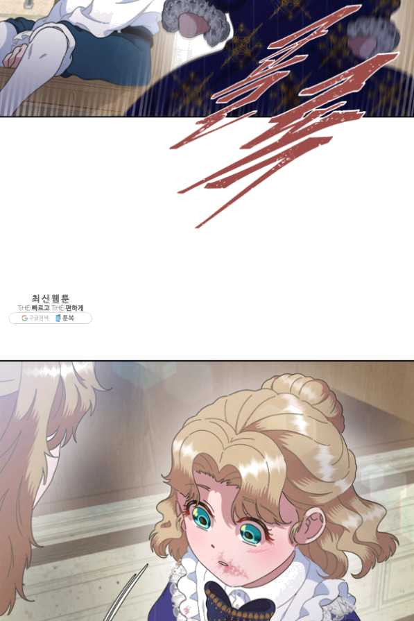 1632619524239a6gldhbats6.jpeg