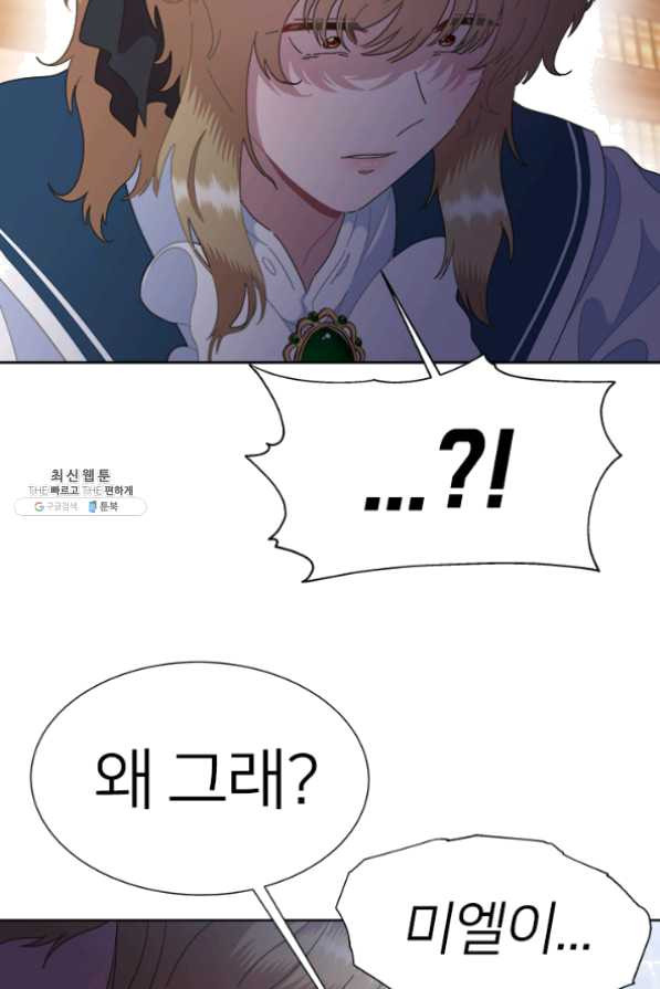 1632619524956h8sa8jdtxpw.jpeg