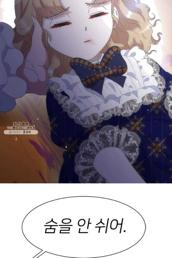 1632619525159yjukg8sze3.jpeg