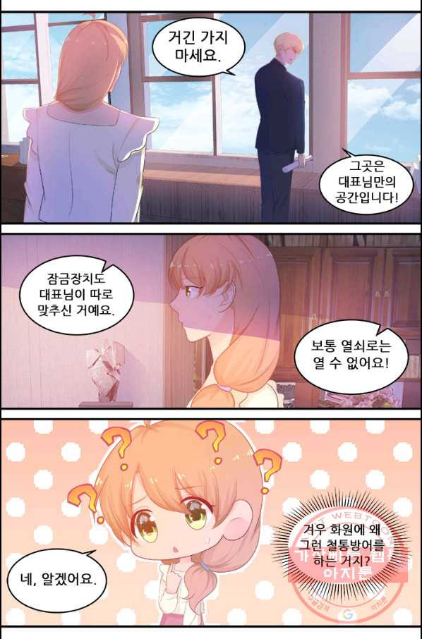 1632620733944kkyujh0a4c.jpeg