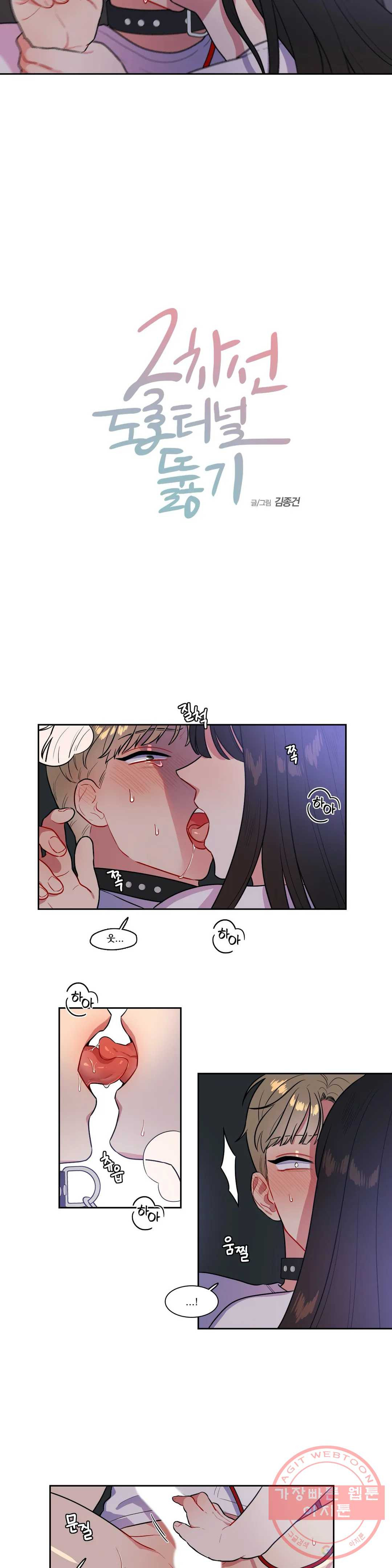1632707124881rvj0f6bjbx.jpeg
