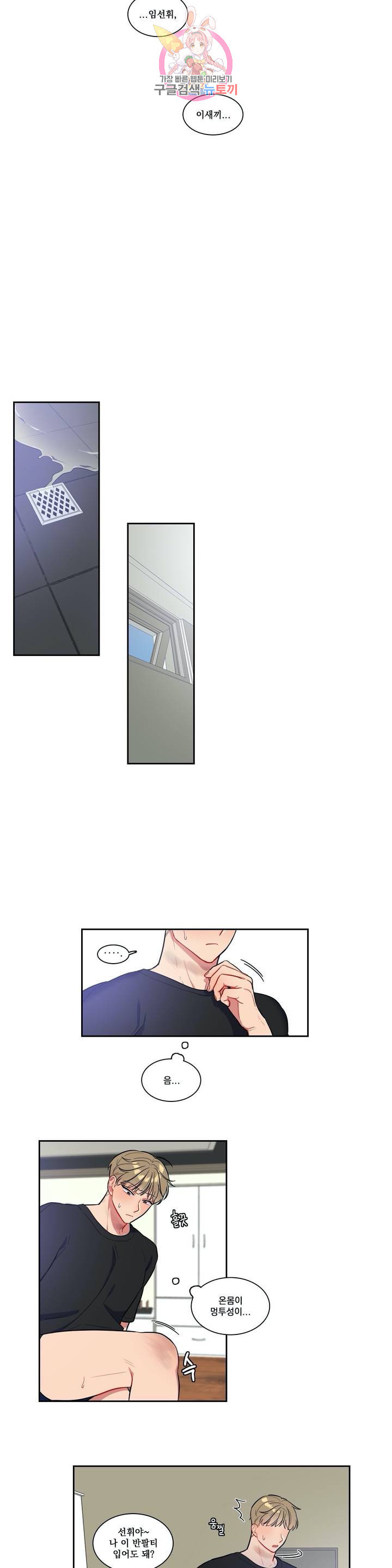16327071473418bqpd0fohpo.jpeg
