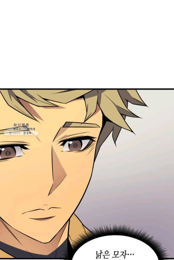 1632709155657smukccy08k.jpeg