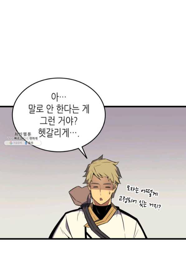 1632709157621tsv5a2v7zui.jpeg
