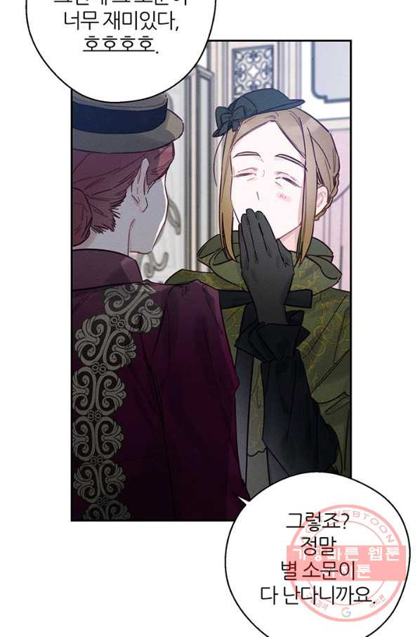 1632709634590wpar4rrven.jpeg