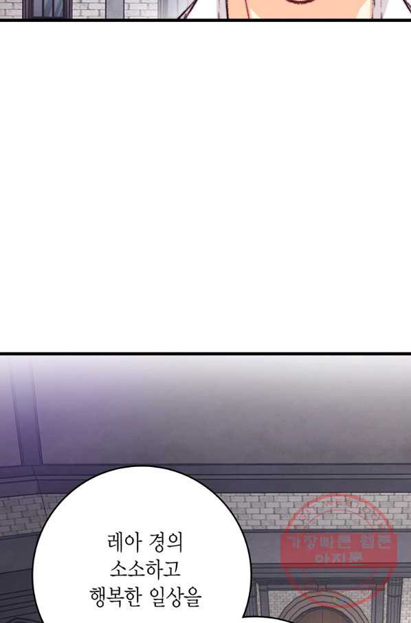 1632799185366ji3peiisfft.jpeg