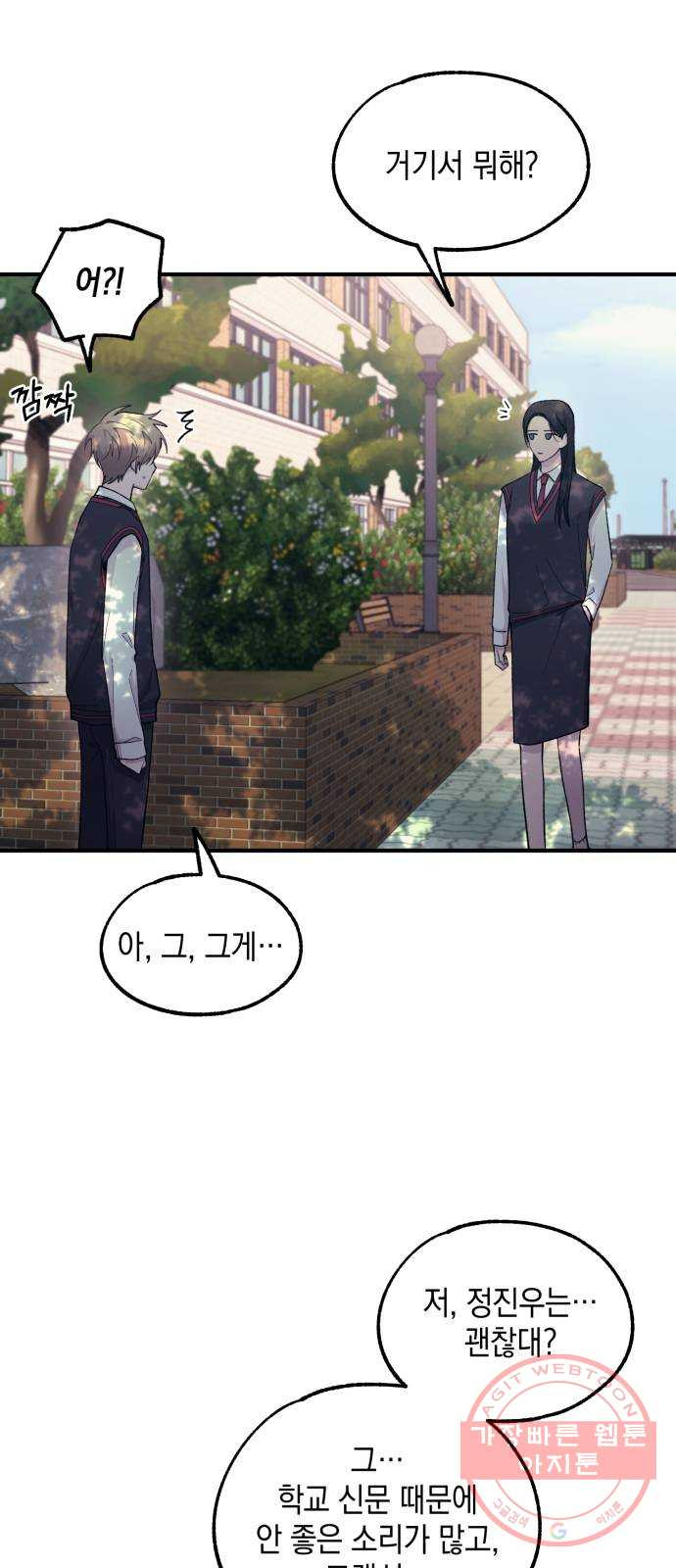 1632803101298f64y6esmzvh.jpeg