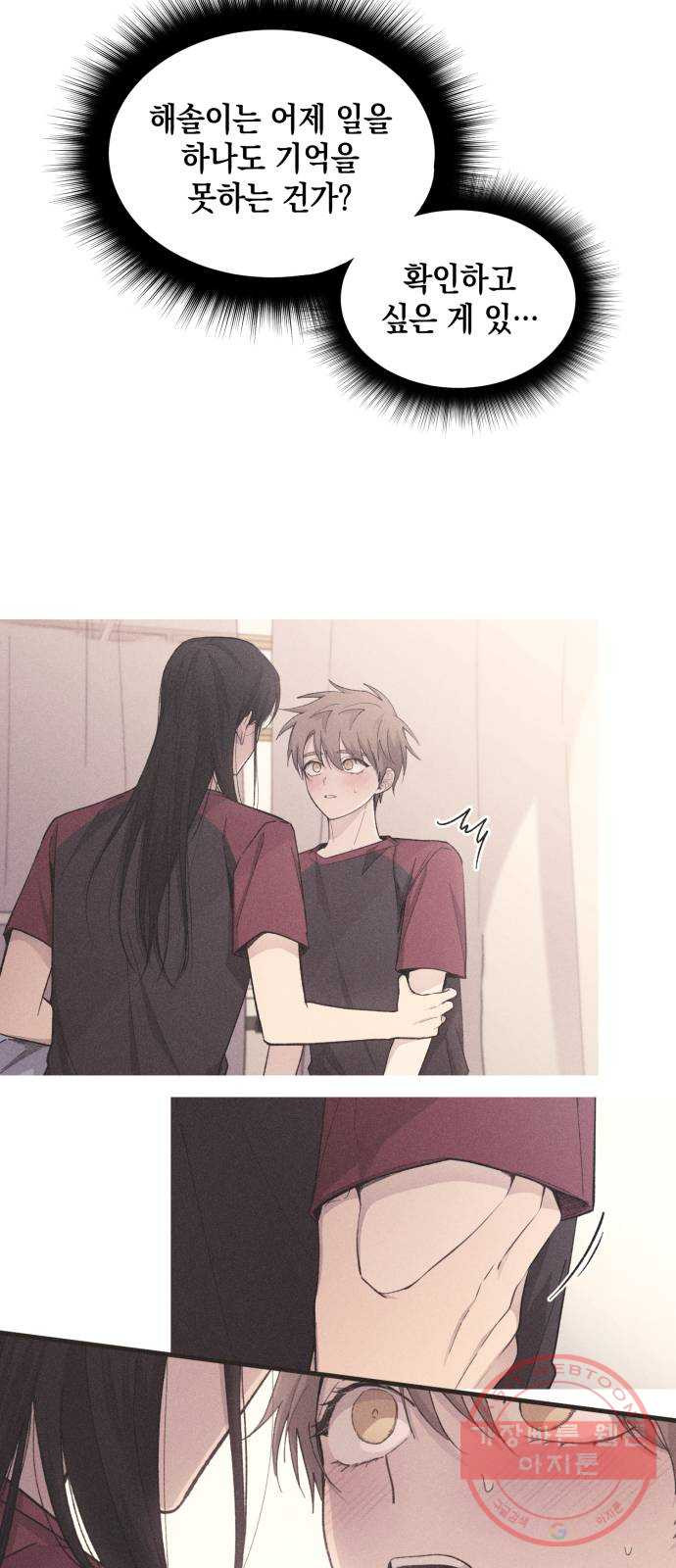 1632803103036cyfksjsuqvi.jpeg