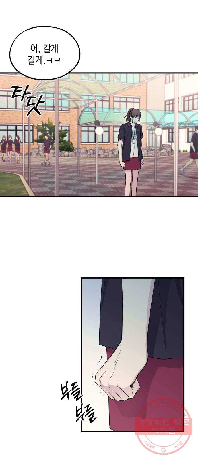 1632803105578yujd0qhiuq.jpeg