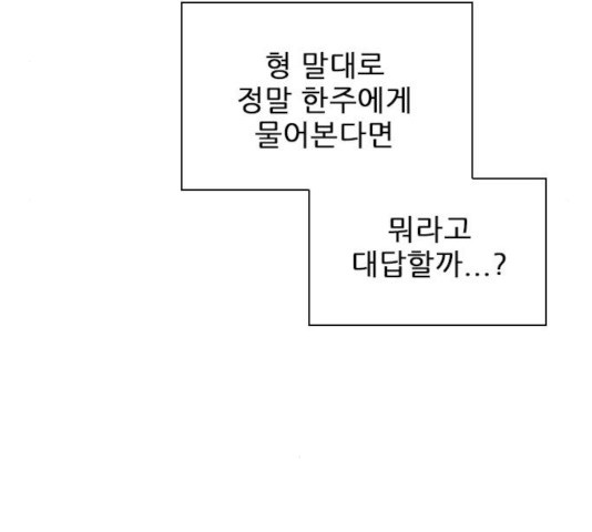 1632802619187ujb0wqpyvpg.jpeg