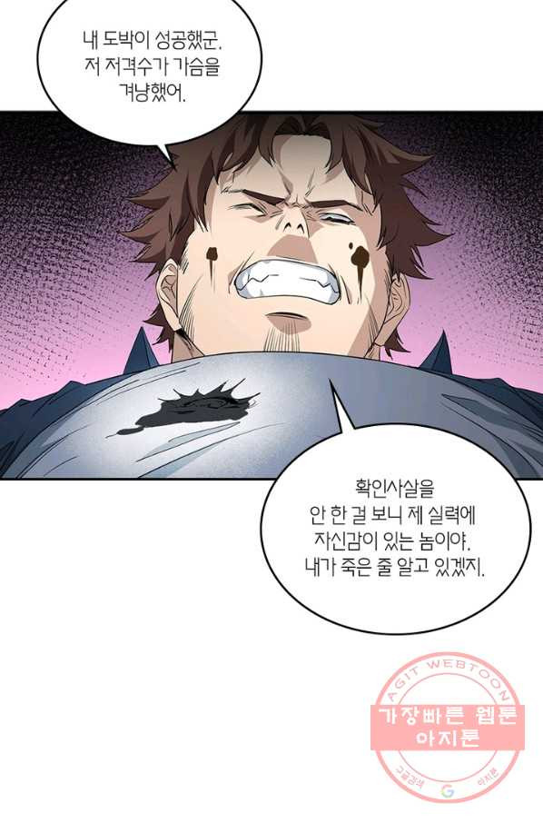 1632799502437q7pjss9rnjp.jpeg