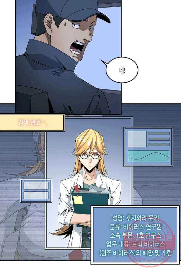 1632799503788ptefoh0agx.jpeg