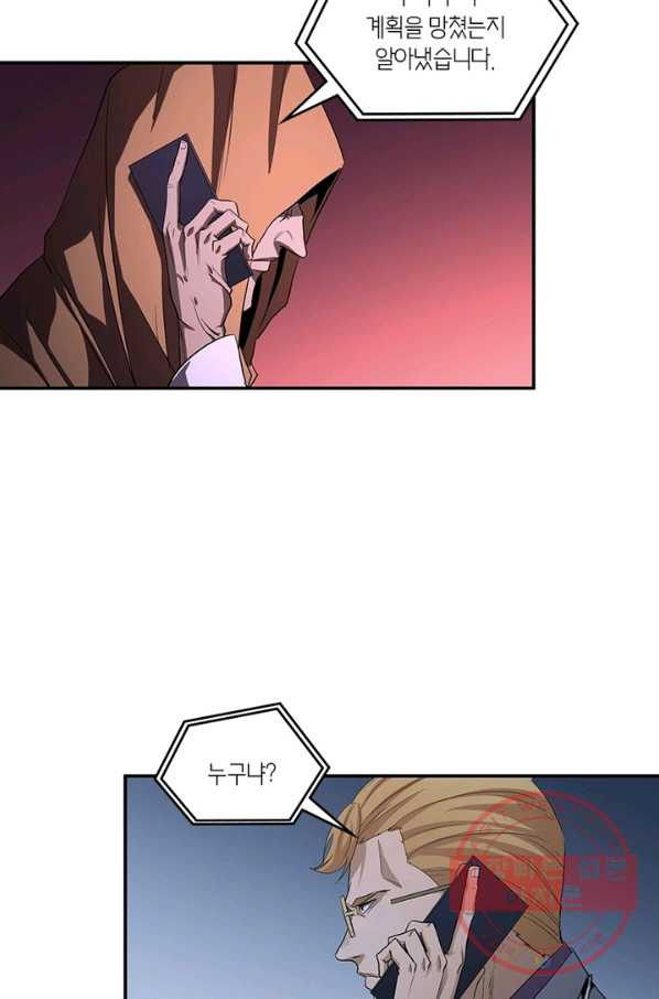 1632799504304kw7aisruqam.jpeg