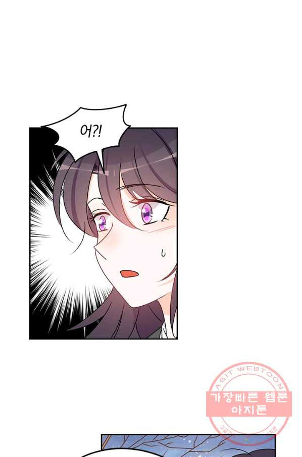 1632800124518mi0ccvygaki.jpeg
