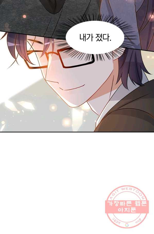 1632800161822kw2ynh4ksz.jpeg