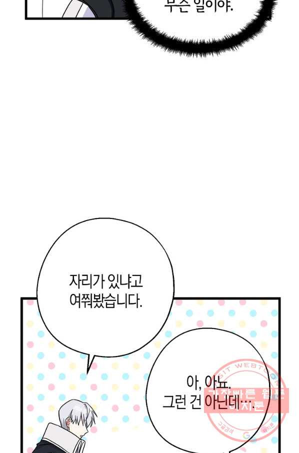 1632795670639sdwq1xp6wea.jpeg