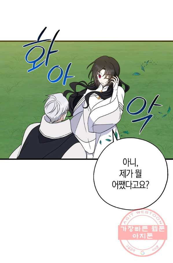 1632795713062x74cgjtwo7d.jpeg