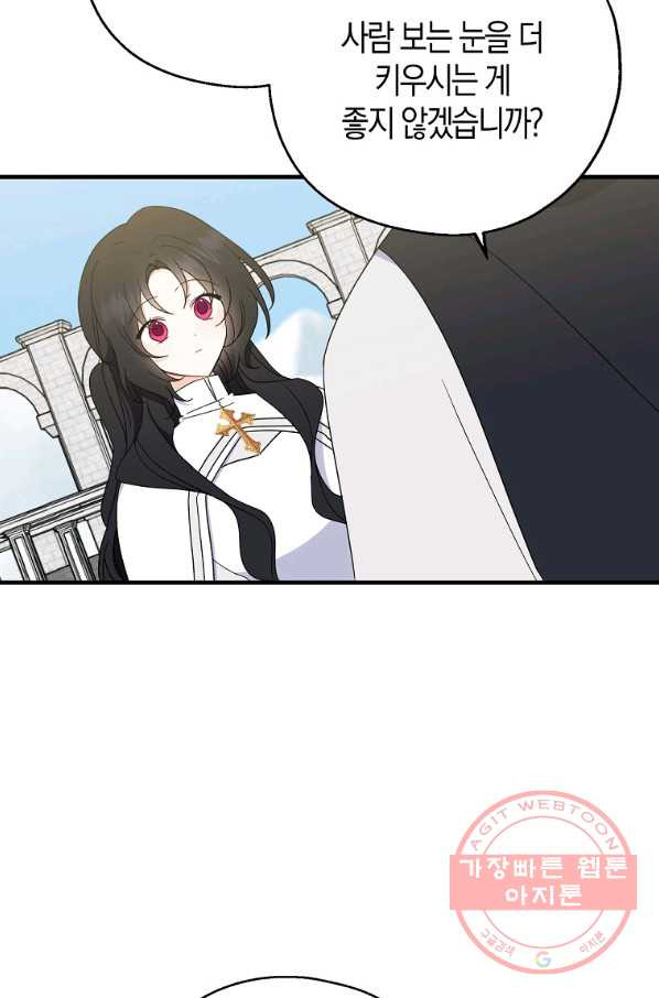 1632795713678ysum8cf07t.jpeg