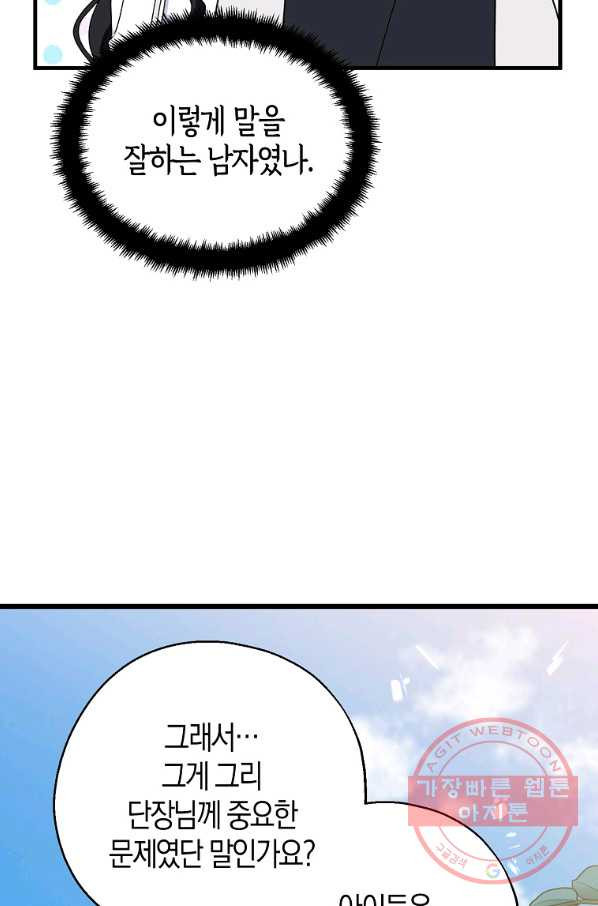 1632795713880e779ulcitpk.jpeg